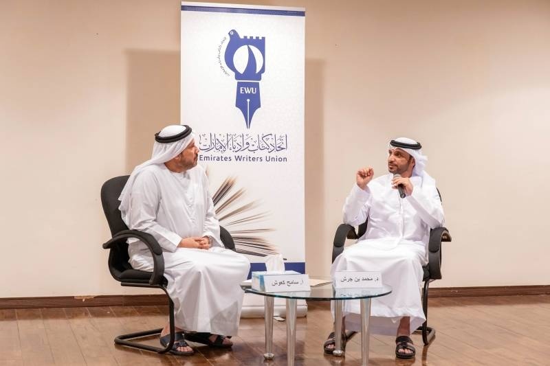 "ليلة مجنونة".. رحلة البحث عن الأنا