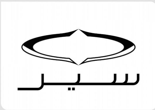 تعيين جيمس ديلوكا رئيسا تنفيذيا لشركة "سير" الوطنية للسيارات