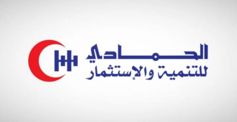 "الحمادي" تربح 57 مليون ريال خلال الربع الثالث .. بارتفاع 1495 %