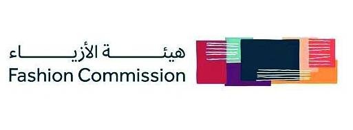 مؤتمر «مستقبل الأزياء» .. عصر جديد في ريادة الأعمال