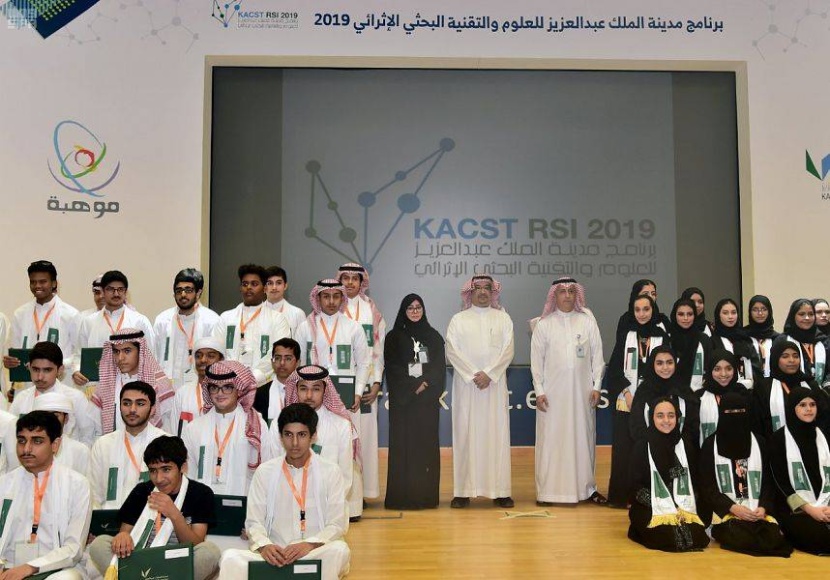 «موهبة»: فوز 1860 طالبا وطالبة بجوائز مسابقة بيبراس