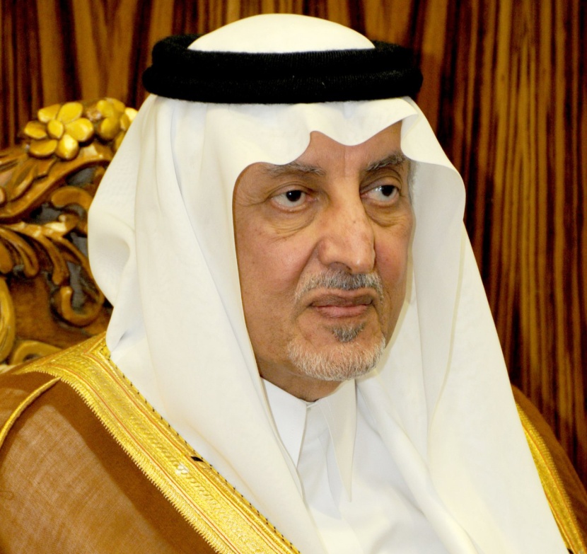 إطلاق أول صندوق وقفي في السعودية لتمكين الأسرة بقيمة 50 مليون ريال