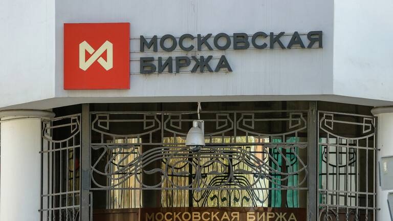 استئناف إمدادات النفط من روسيا إلى سلوفاكيا عبر أوكرانيا