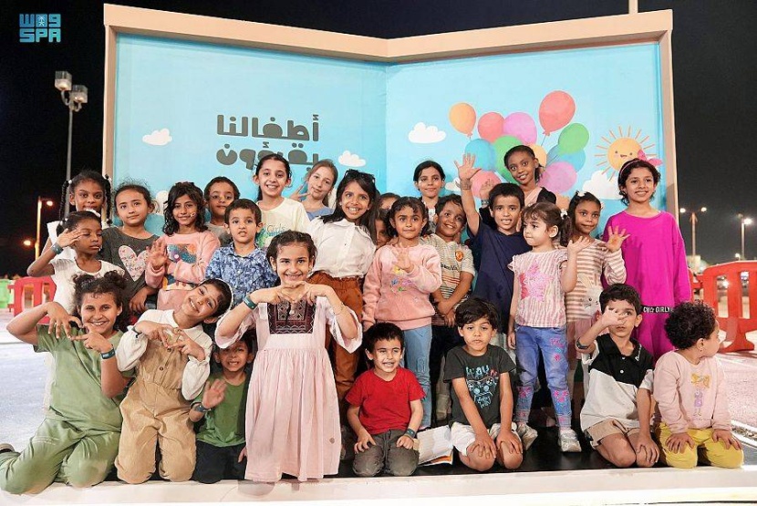 «أطفالنا يقرأون» .. رحلة ثقافية متكاملة