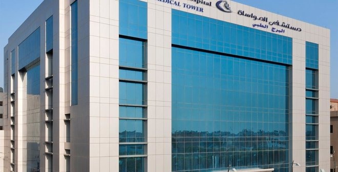 "المواساة" تربح 122 مليون ريال خلال الربع الثالث .. بانخفاض 14%