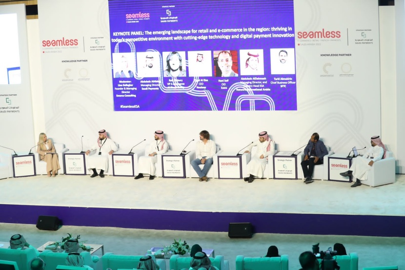 اختتام فعاليات "سيملس السعودية" وسط تفاعل كبير من الحضور 