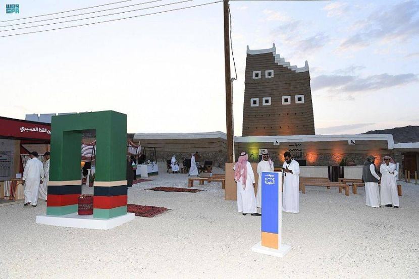 «بيوت عسير الملونة» .. 42 عاما من الفن التراثي
