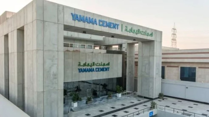 "أسمنت اليمامة" توقع عقدا بقيمة 830 مليون ريال مع شركة صينية