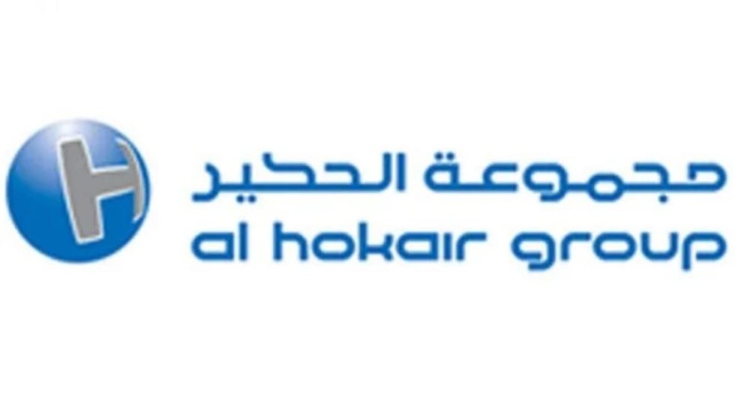 "مجموعة الحكير" تودع العائد من بيع كسور الأسهم الناتجة عن تخفيض رأس المال في حسابات المساهمين