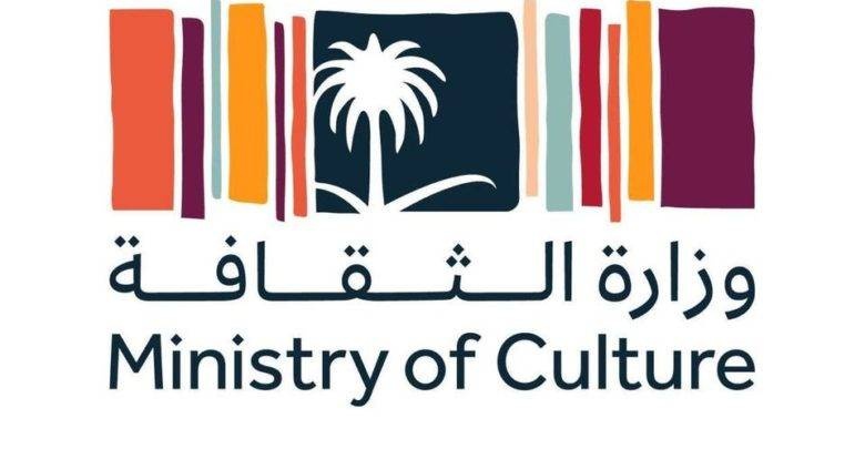 تراخيص ثقافية جديدة عبر منصة «أبدع» .. دعما للموهوبين