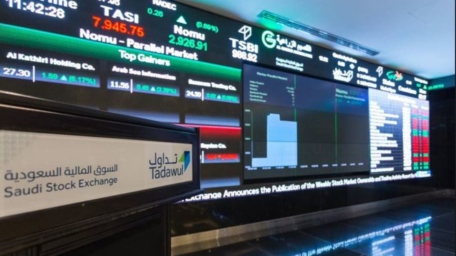 «تاسي» يرتفع 77 نقطة بدعم تعاملات المزاد .. و«الحفر العربية» تسيطر على ربع السيولة