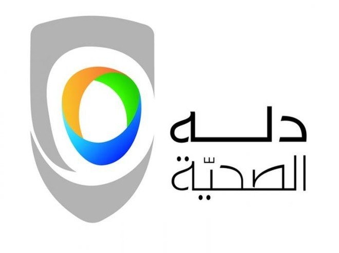 43.8 مليون ريال صافي أرباح «دله الصحية» خلال الربع الثالث