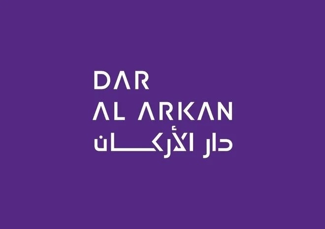 «دار الأركان» تحقق 79.4 مليون ريال صافي ربح خلال الربع الثالث بارتفاع 215.5 %
