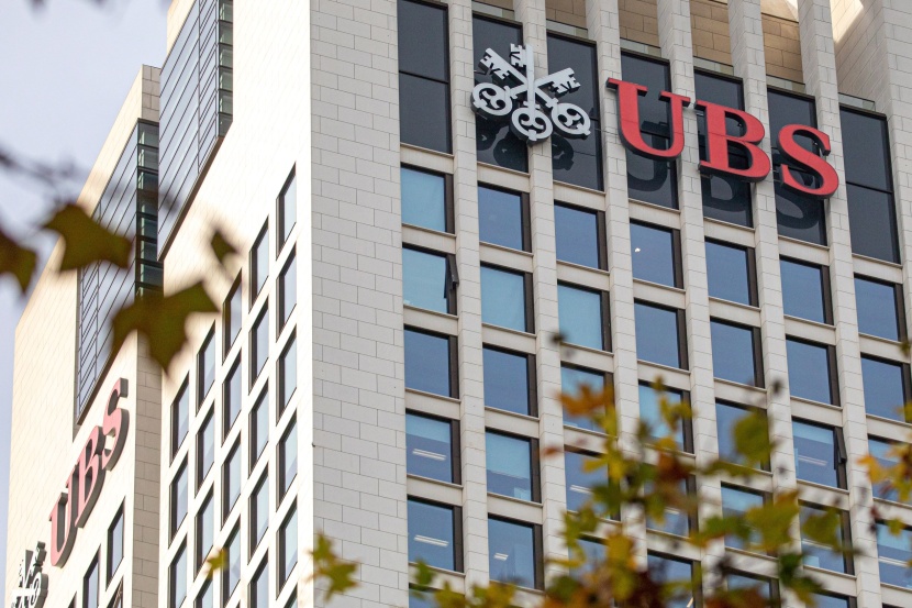 مداهمة مكاتب بنك "يو.بي.إس" في ألمانيا ضمن تحقيق بشأن عمليات غسل أموال