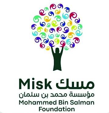 اليوم .. منتدى مسك العالمي يطلق نسخته الأضخم لمواكبة ذكرى التأسيس