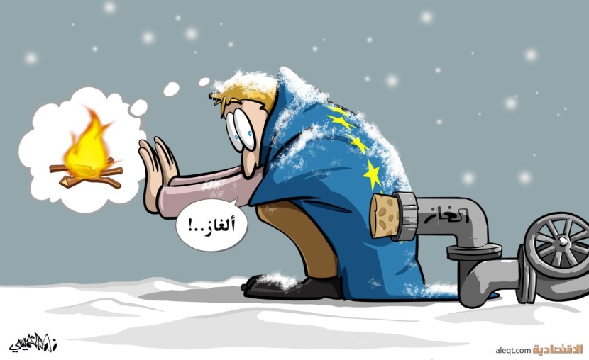 كاريكاتير 2022/12/14
