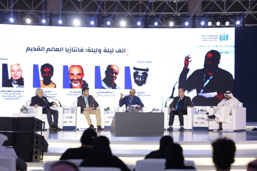 مؤتمر الخيال العلمي .. العالم يستلهم مستقبله من أساطير الشرق وحكاياته