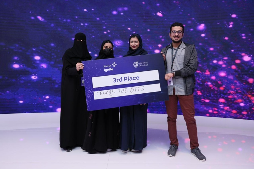 جامعة "كاوست" تستضيف تحدي "كاوست إقنايت" وسط تنافس 130 مشاركا من 15 جامعة سعودية