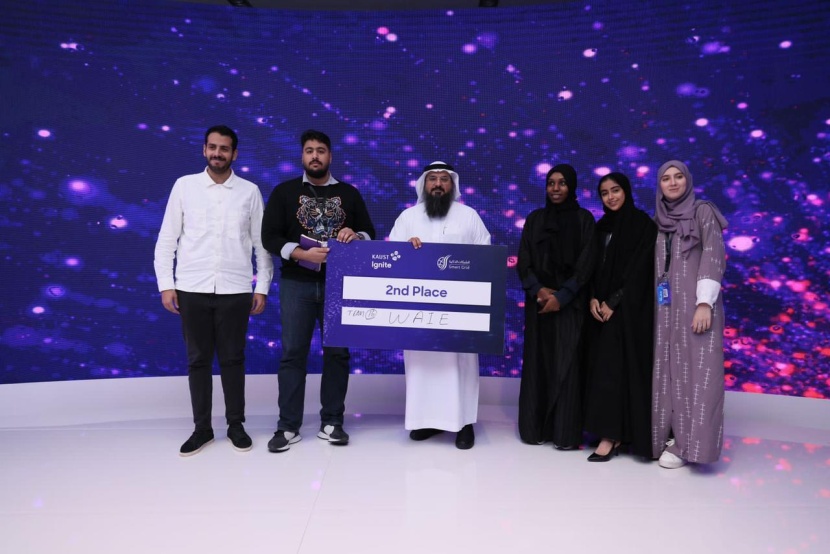 جامعة "كاوست" تستضيف تحدي "كاوست إقنايت" وسط تنافس 130 مشاركا من 15 جامعة سعودية