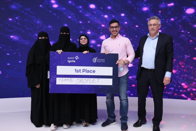 جامعة "كاوست" تستضيف تحدي "كاوست إقنايت" وسط تنافس 130 مشاركا من 15 جامعة سعودية