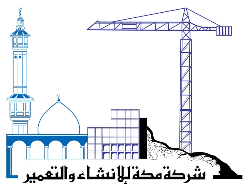 "مكة للإنشاء والتعمير" تحقق 56 مليون ريال خلال السنة المنتهية في ذي القعدة 1443