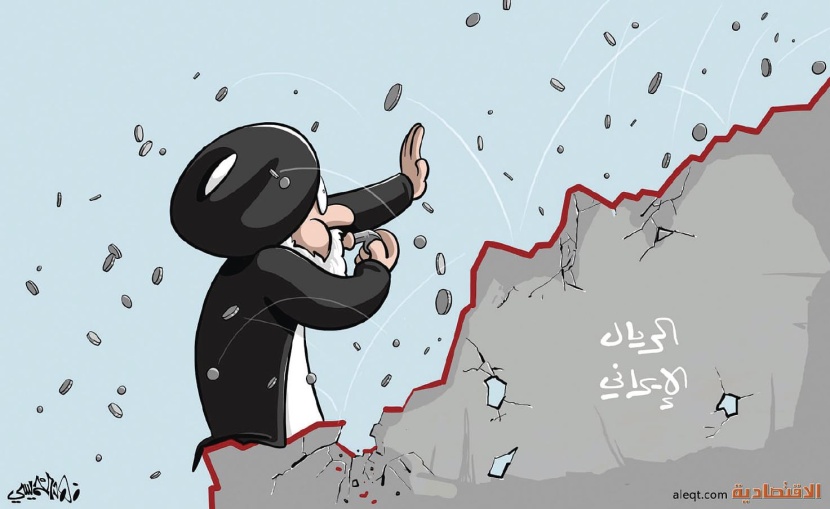 كاريكاتير 2022/12/16