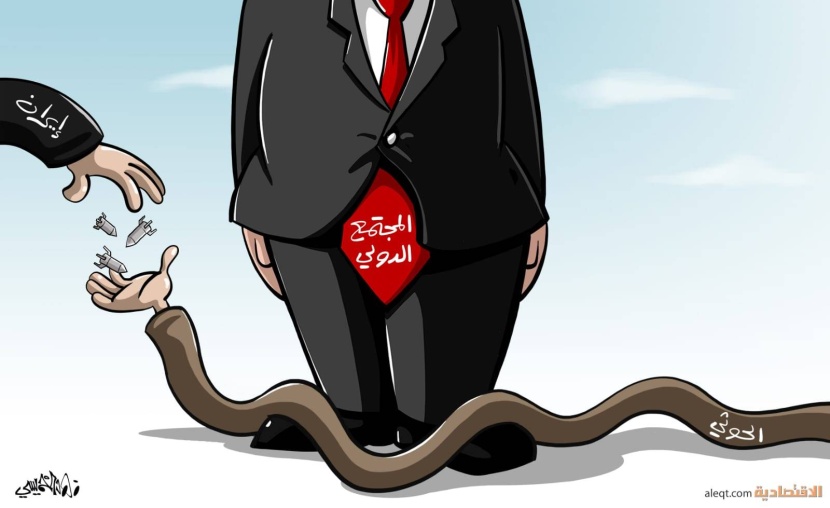 كاريكاتير 2022/12/17