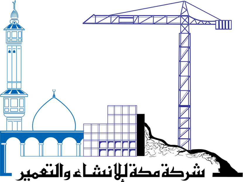  "مكة للإنشاء والتعمير" توصي بعدم توزيع أرباح نقدية على المساهمين