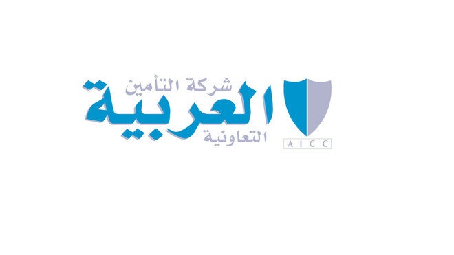 "التأمين العربية ": المتبقي من أسهم حقوق الأولوية تمت تغطيته من قبل المتعهد .. 7.7% من الطرح