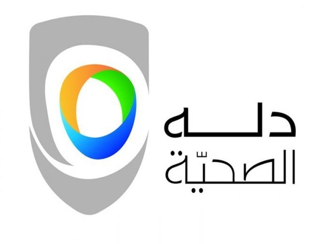 "دله الصحية": توزيع 90 مليون ريال أرباحا نقدية للمساهمين عن النصف الثاني