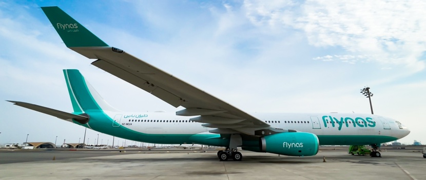 طيران ناس يتسلم طائرتين إيرباص A330 لتوسيع عملياته في خدمة الحجاج والمعتمرين