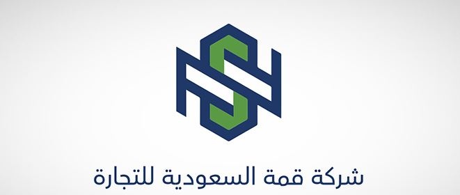 "تداول": إدراج "قمة السعودية للتجارة" في السوق الموازية الخميس المقبل