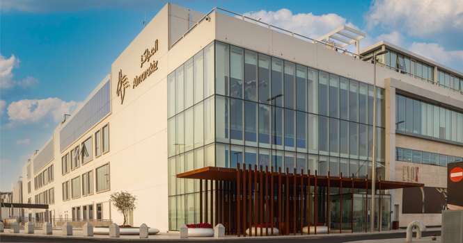 "سينومي سنترز" تبيع قطعة أرض بحي الرائد في الرياض بـ 644.5 مليون ريال