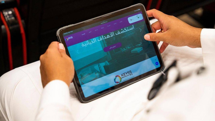 «نيوم» تؤهل 600 طالب وطالبة للدراسة الجامعية والمستقبل الوظيفي