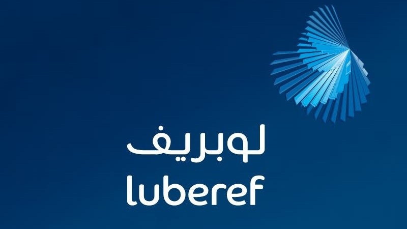 الأربعاء المقبل .. بدء إدراج "أرامكو السعودية لزيوت الأساس لوبريف" في "تاسي"