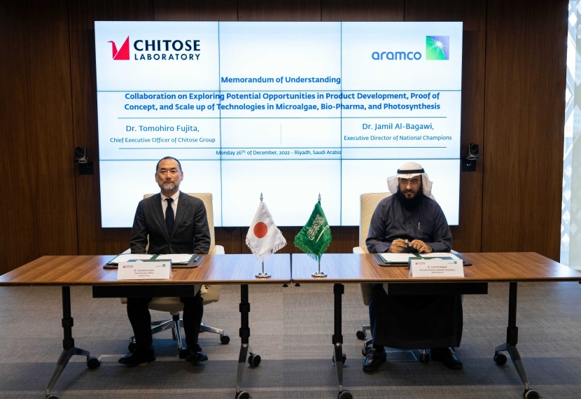 لدعم الجهود السعودية .. أرامكو وشيتوس اليابانية تتعاونان لتطوير تقنيات لمعالجة وإزالة الانبعاثات