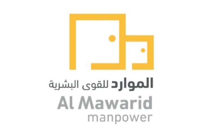 طرح 30 % من أسهم "الموارد للقوى البشرية" للاكتتاب العام