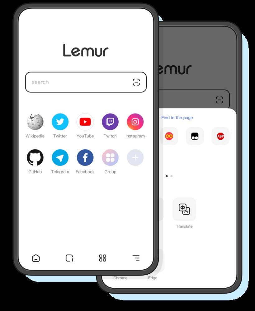 Lemur Browser .. متصفح إنترنت يوفر ميزة مسح رموز QR