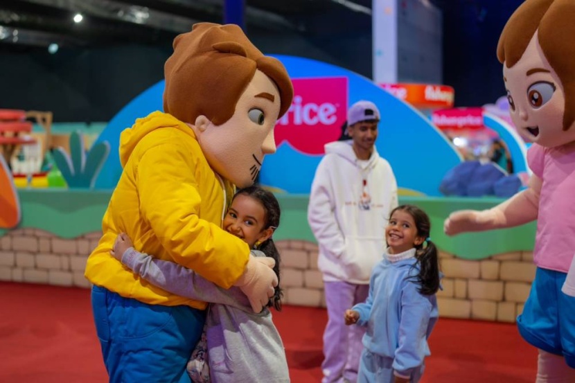 مهرجان الأطفال