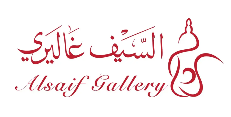 "السيف غاليري": توزيع 35 مليون ريال أرباحا مرحلية نقدية على المساهمين عن الربع الثالث