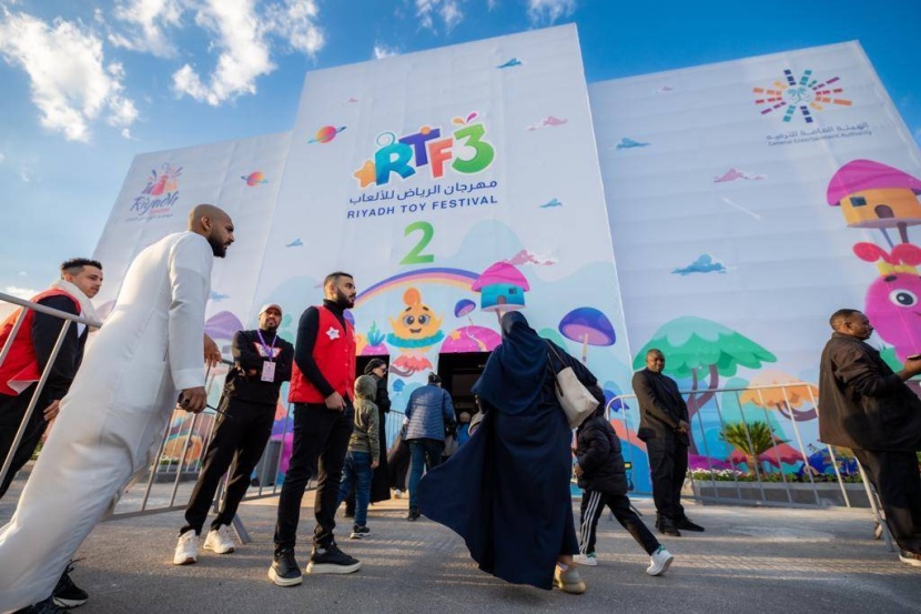 مهرجان الرياض للألعاب .. تجمع الأطفال لقضاء أسعد أوقاتهم