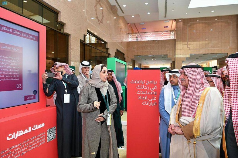بمناسبة مرور 10 أعوام على تأسيسها .. انطلاق عروض «مسك» التعريفية في تبوك
