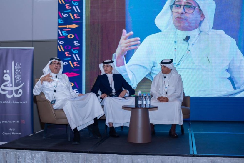 ملتقى النقد والسرديات يرسخ لروايات وقصص تأبى النسيان