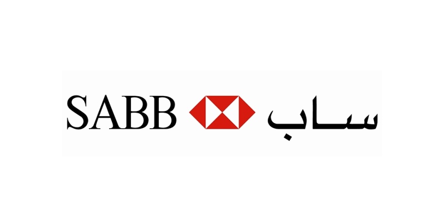 "ساب" وصندوق التنمية الصناعية السعودي يوقعان اتفاقية لتمويل القطاع الصناعي