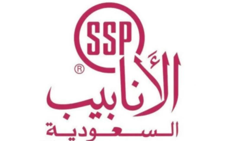 "أنابيب السعودية" تستحوذ على حصة إضافية في "العالمية للأنابيب" بقيمة 9.9 مليون دولار