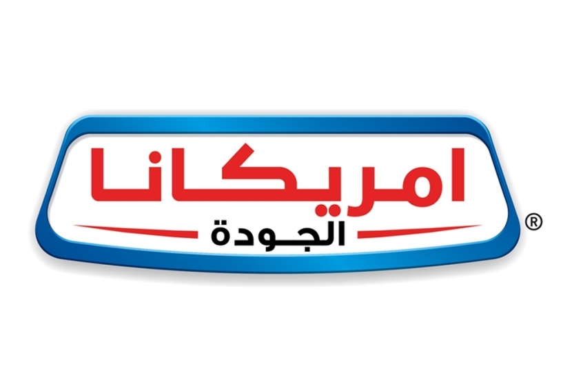 إدراج وبدء تداول أسهم "أمريكانا" الاثنين المقبل