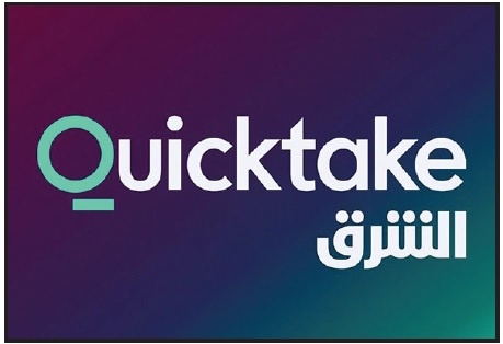 "الأبحاث والإعلام" تطلق "الشرق كويك تيك" .. وتقيم منتدى "بلومبيرج إنفست" في أكتوبر
