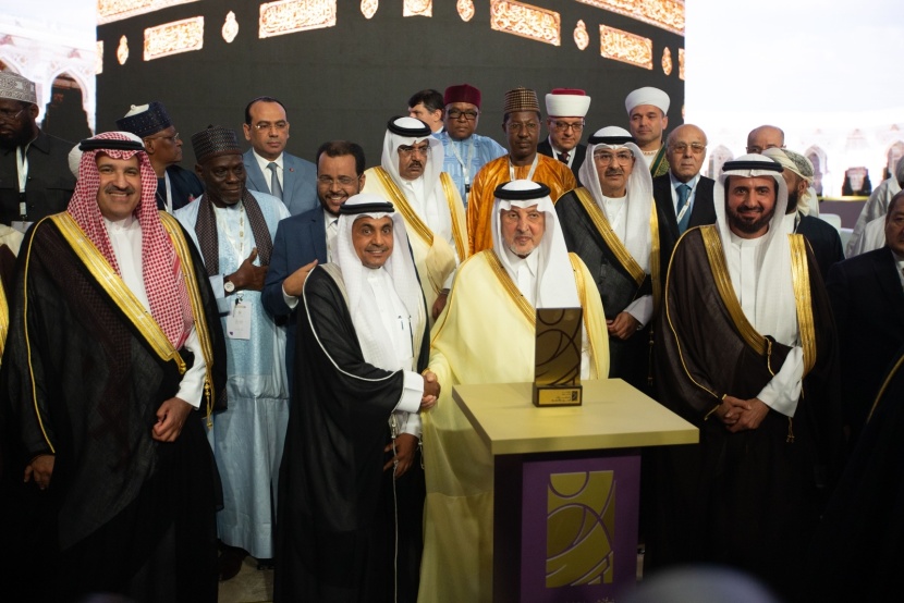 طيران ناس شريك الطيران في إكسبو الحج بالتوازي مع توسع عملياته لخدمة ضيوف الرحمن