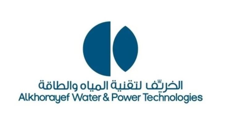 "الخریف": ترسية عقد بقيمة 90 مليون ريال لتشغيل وصيانة شبكات المياه في المدينة‬‬‬ ‬‬‬‬‬المنورة