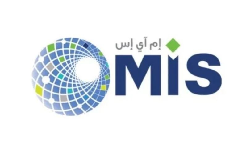 "إم أي أس" توزع 36 مليون ريال على المساهمين عن النصف الثاني .. 1.2 ريال للسهم